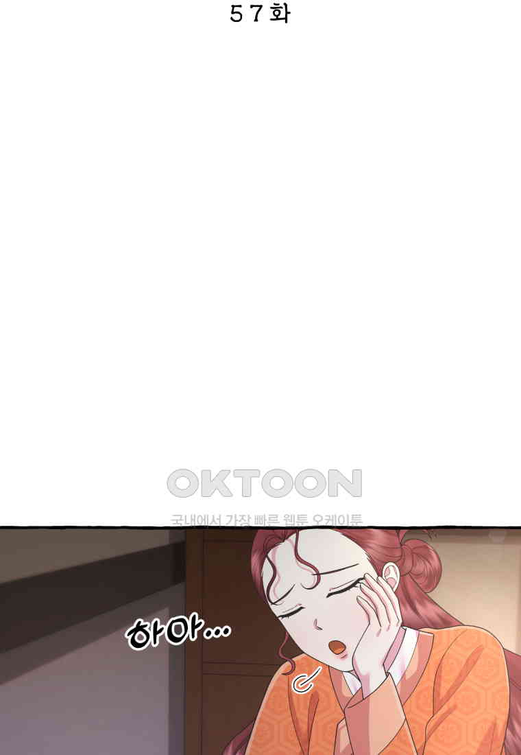 1730555418410a6rjqqlktj.jpg