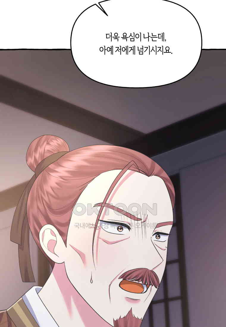 1730555440467byqwnfqjreq.jpg
