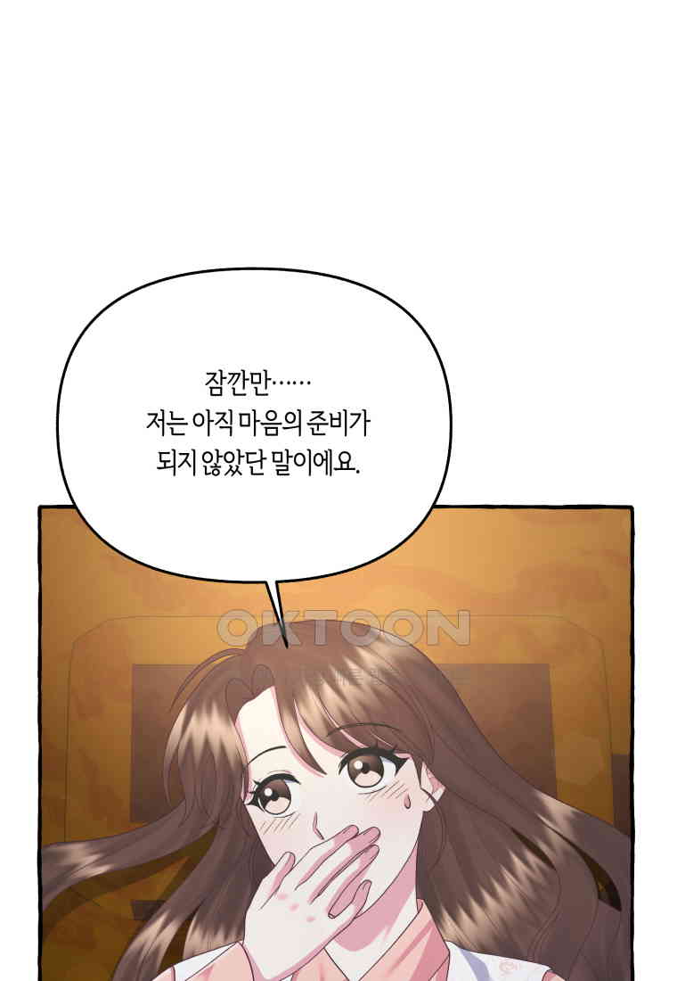 1730555546739g1fm6to5dnd.jpg
