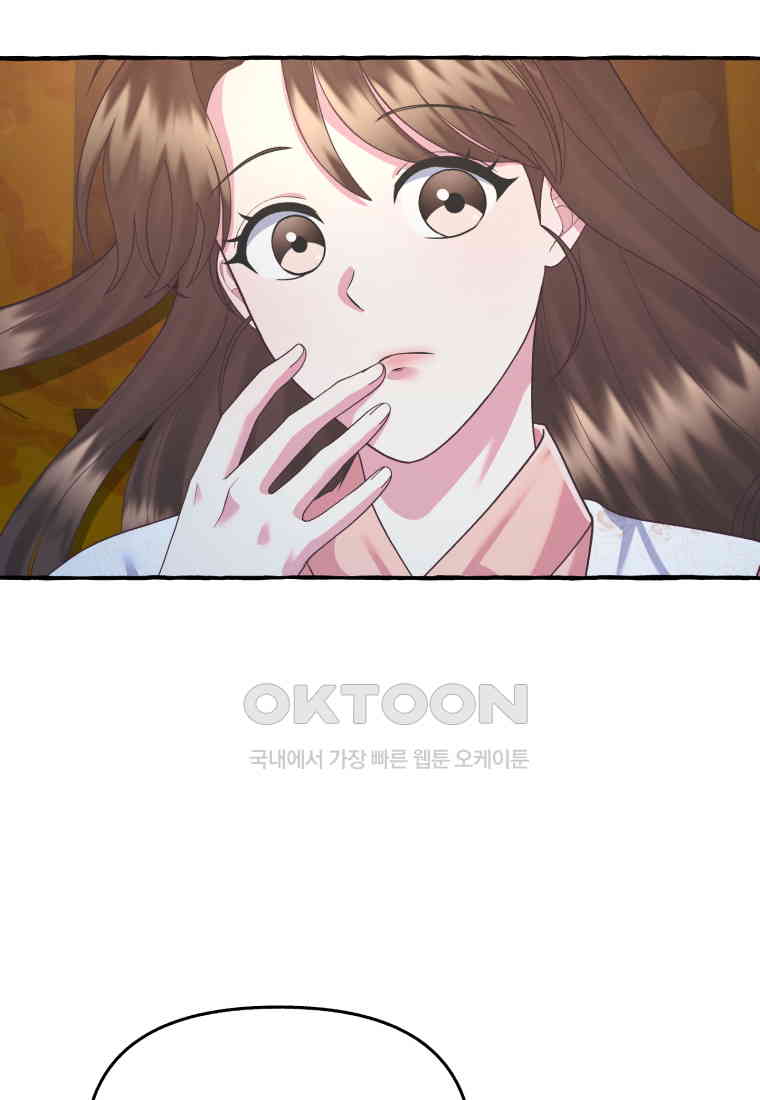 1730555547052hksredqk9tp.jpg
