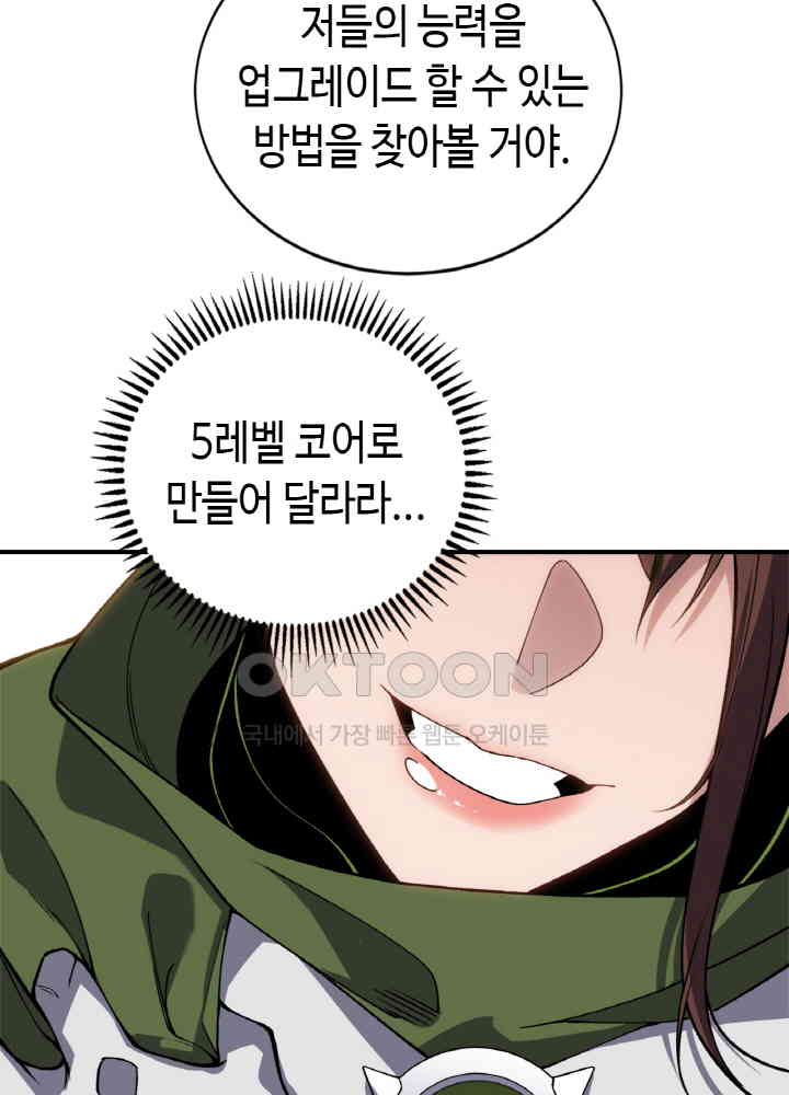 1730556255619021za1qw42b.jpg