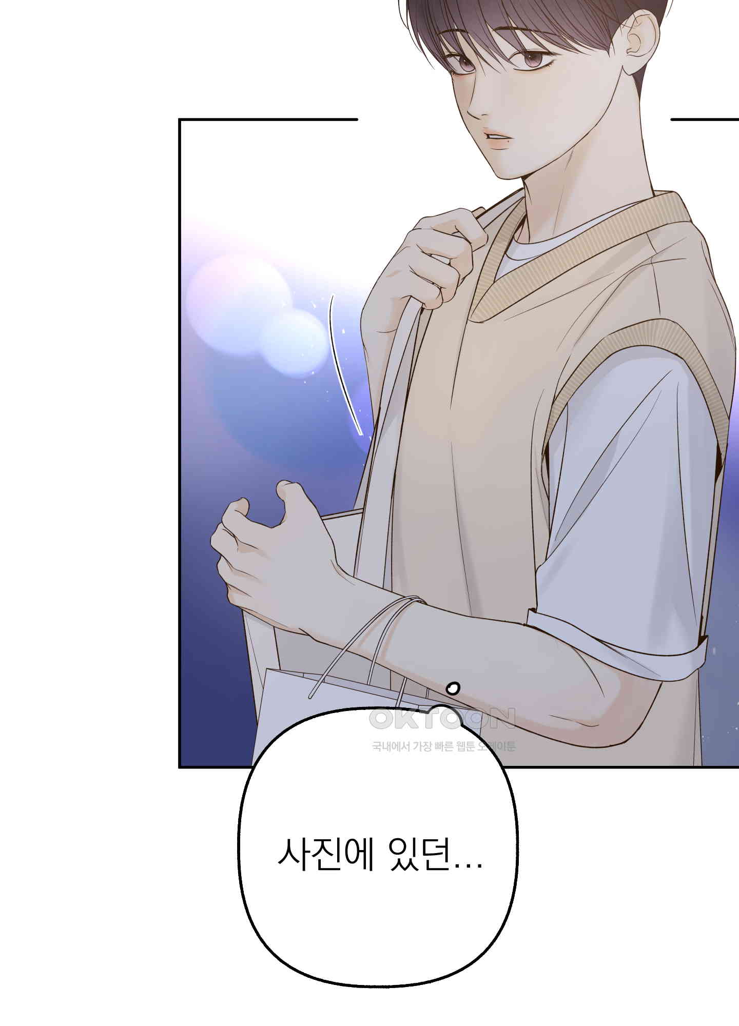 1730500688118wuaexid4si9.jpg