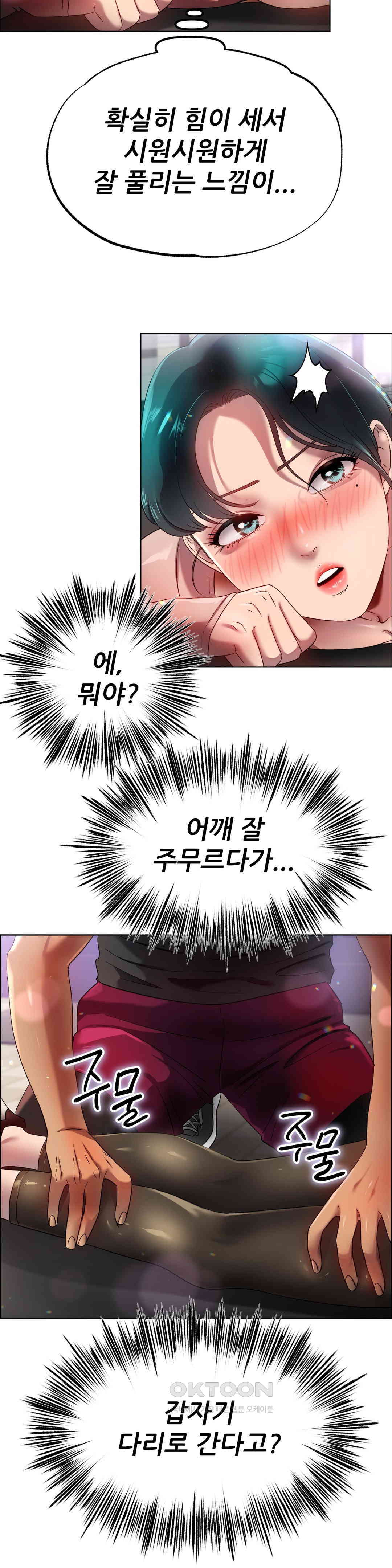 1730500662008qwk45xdoejc.jpg