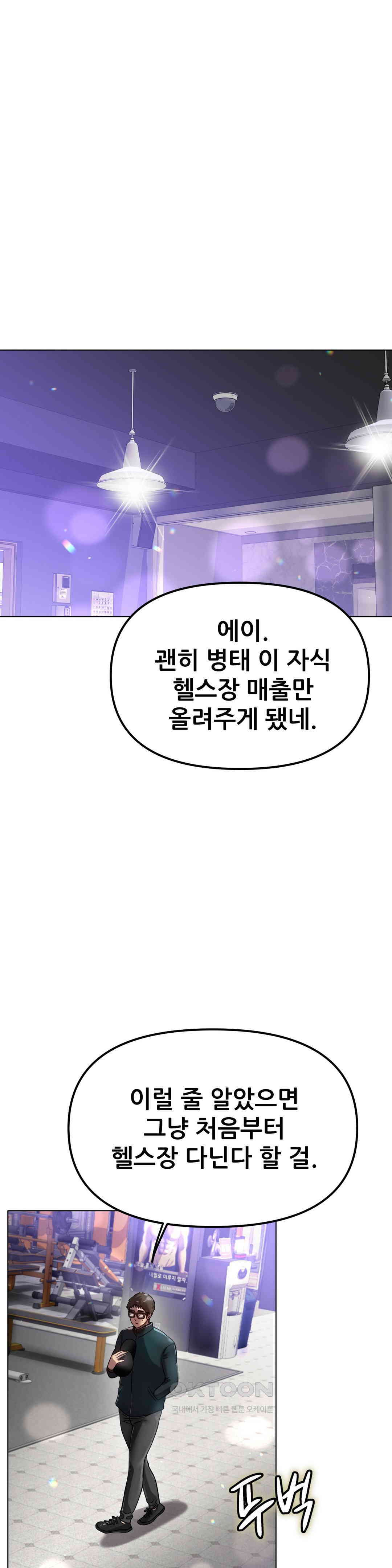 1730500662315tim2uimy4pm.jpg