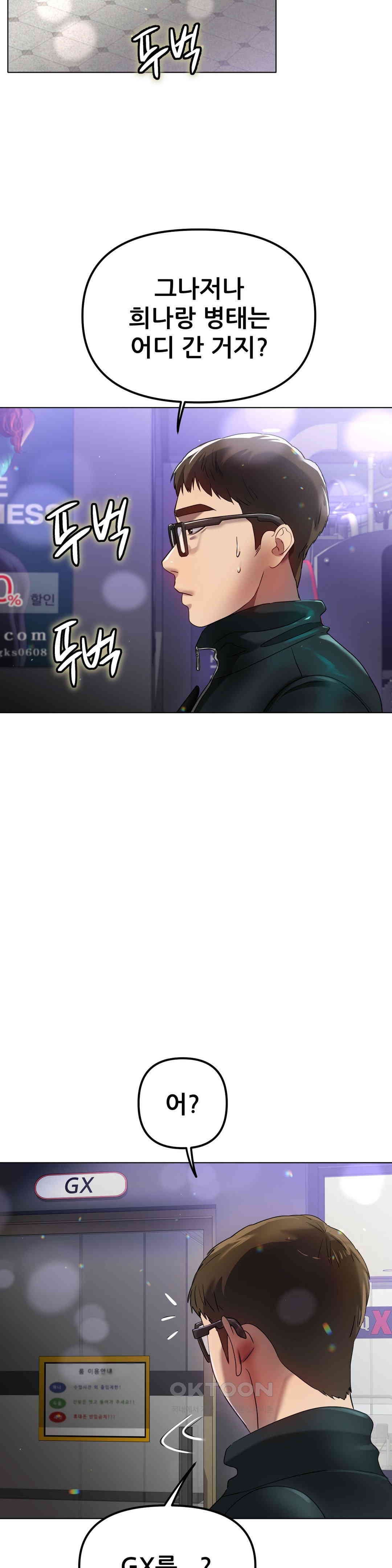 1730500662470cgss6zysvp.jpg