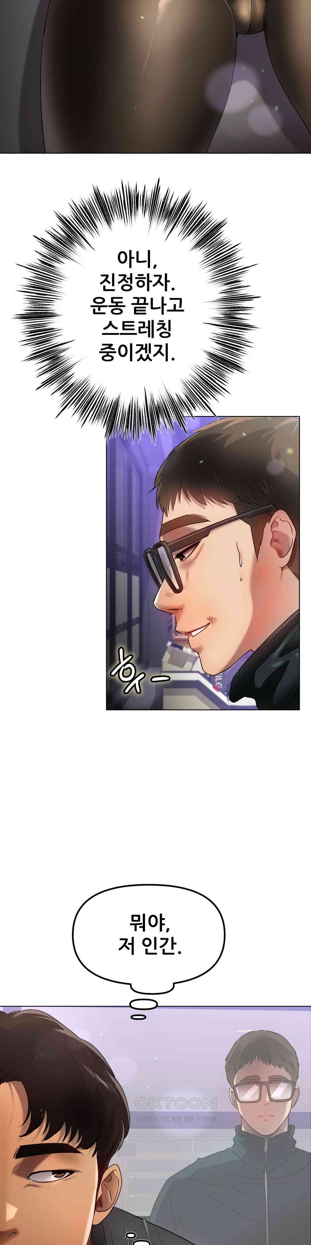 1730500662777b7eacu0yghb.jpg