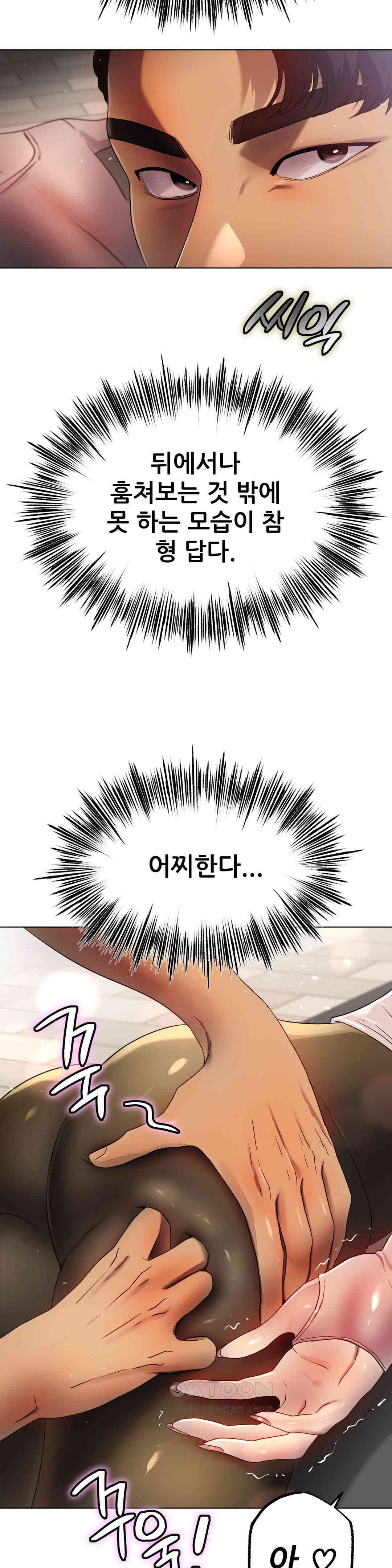 1730500666455iidowy9zb7.jpg
