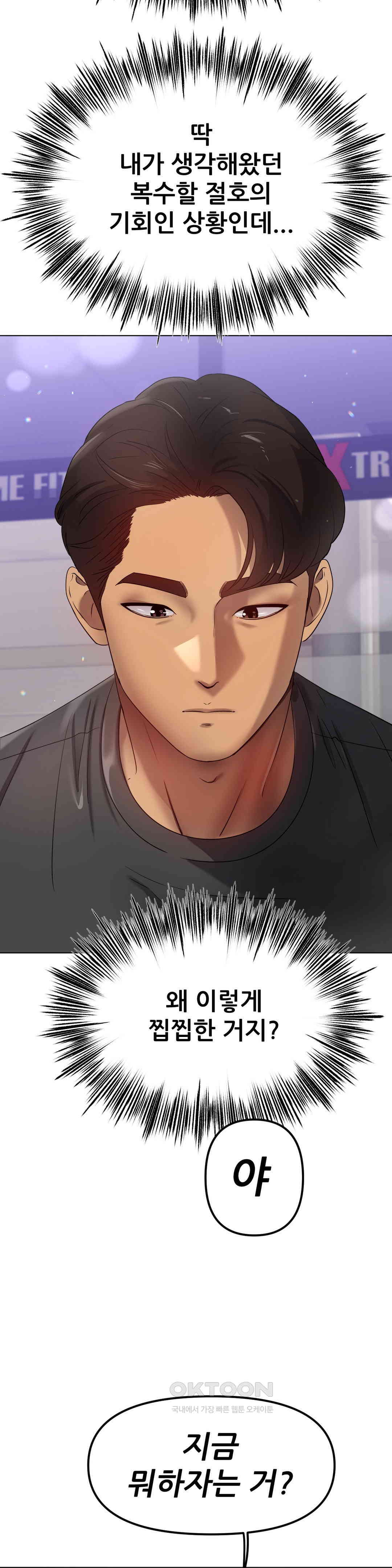 1730500666763nzs1m4nnsnj.jpg