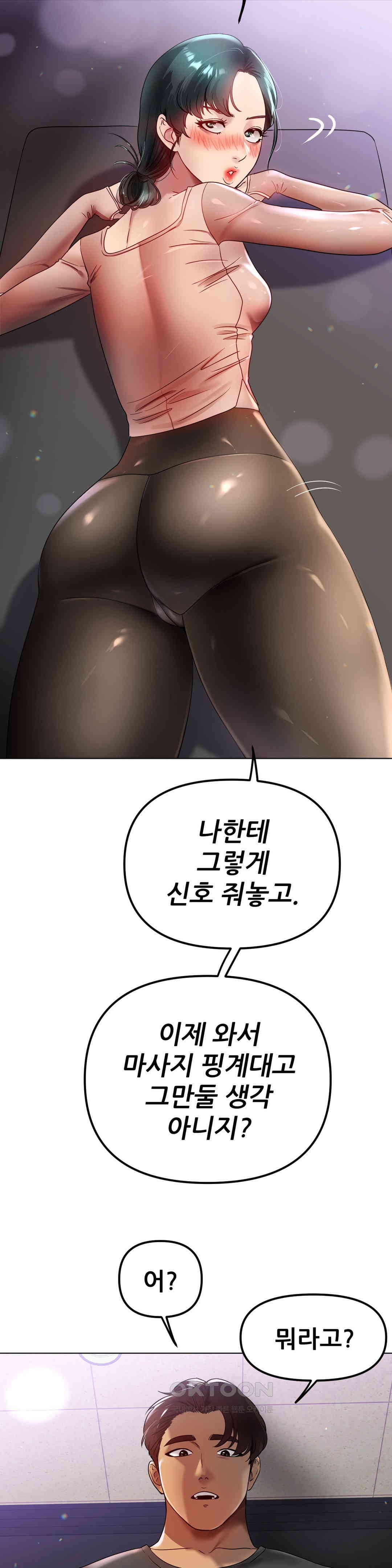 1730500666918z7rv8bly5r.jpg