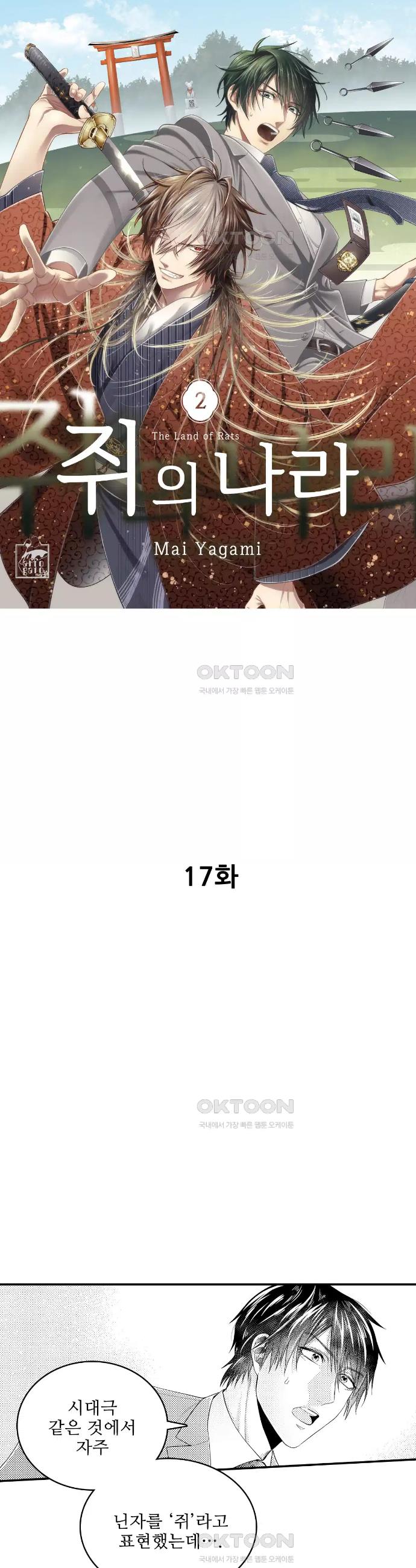 1730556833031jnl4iz1x4i.jpg
