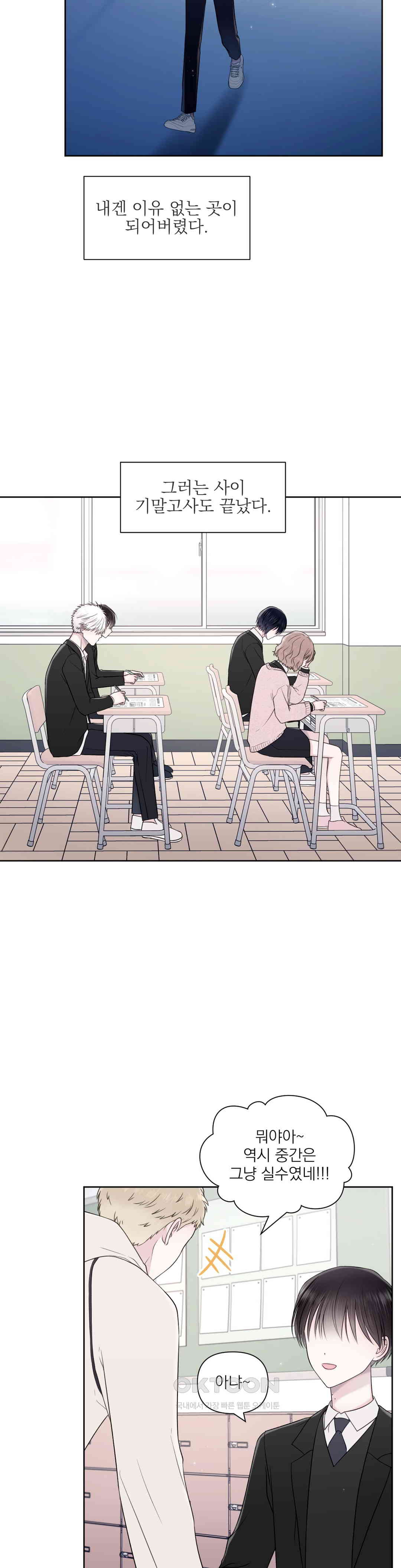 1730553657673nisyzznqxf.jpg