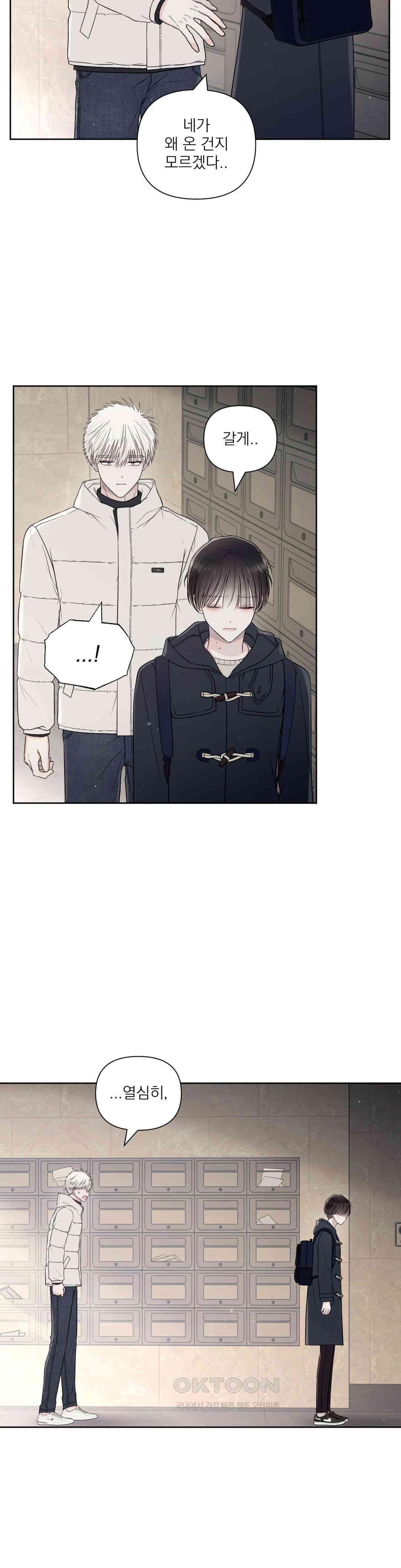 1730553664333gjiwmcmyep7.jpg
