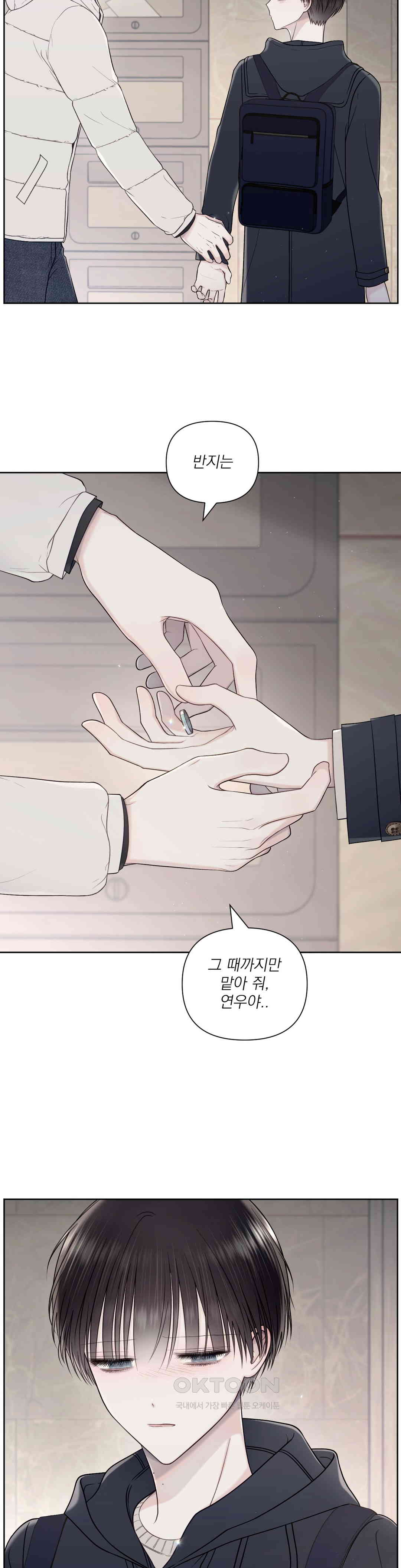 1730553664642c54e7usshi7.jpg