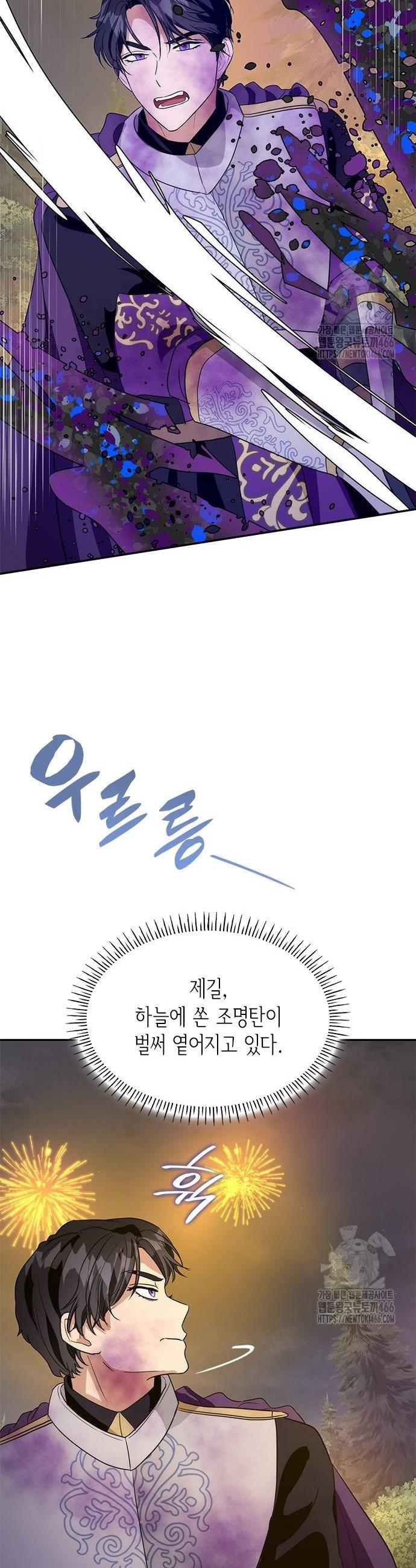 1732062163072icuvnojlee.jpg