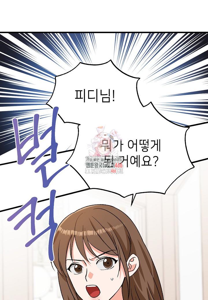 1732062153359mh5fv45njki.jpg