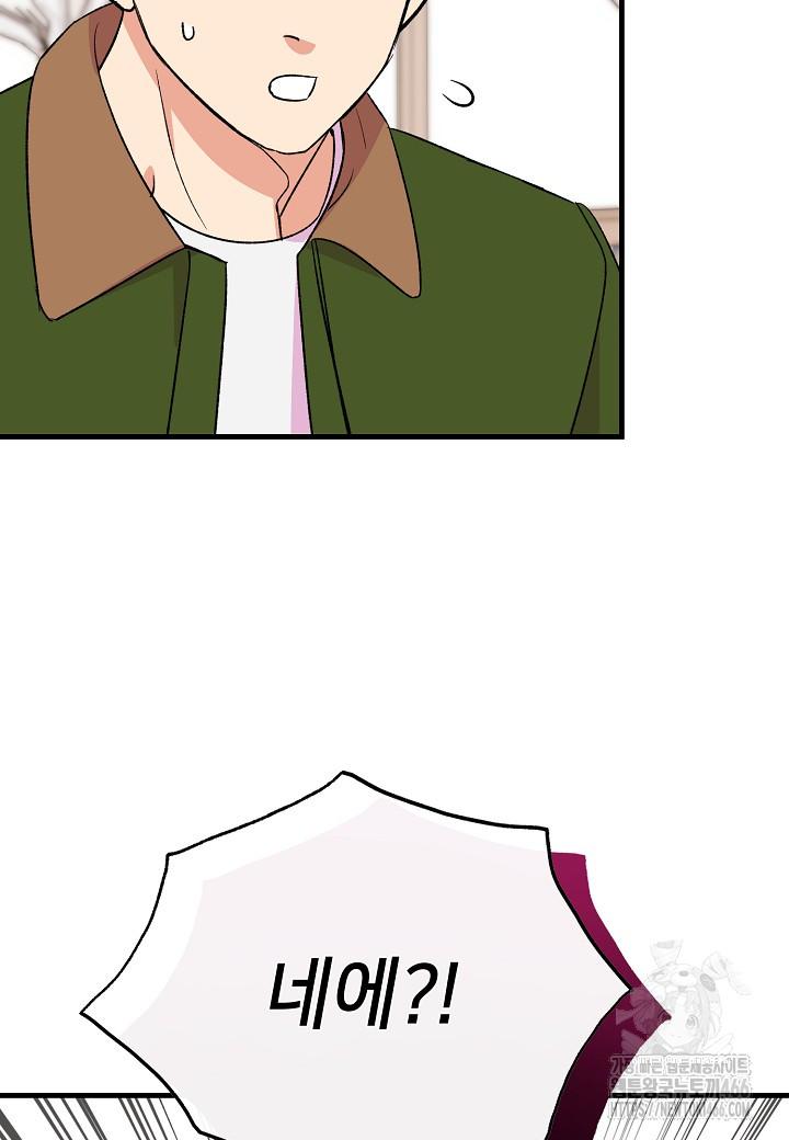 1732062156290tl91vxkhjoo.jpg