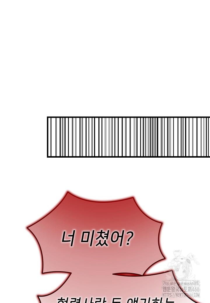 1732062156759w2vvg2jtjz.jpg
