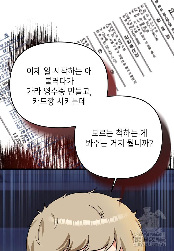17320621589387e93nq1kwuv.jpg