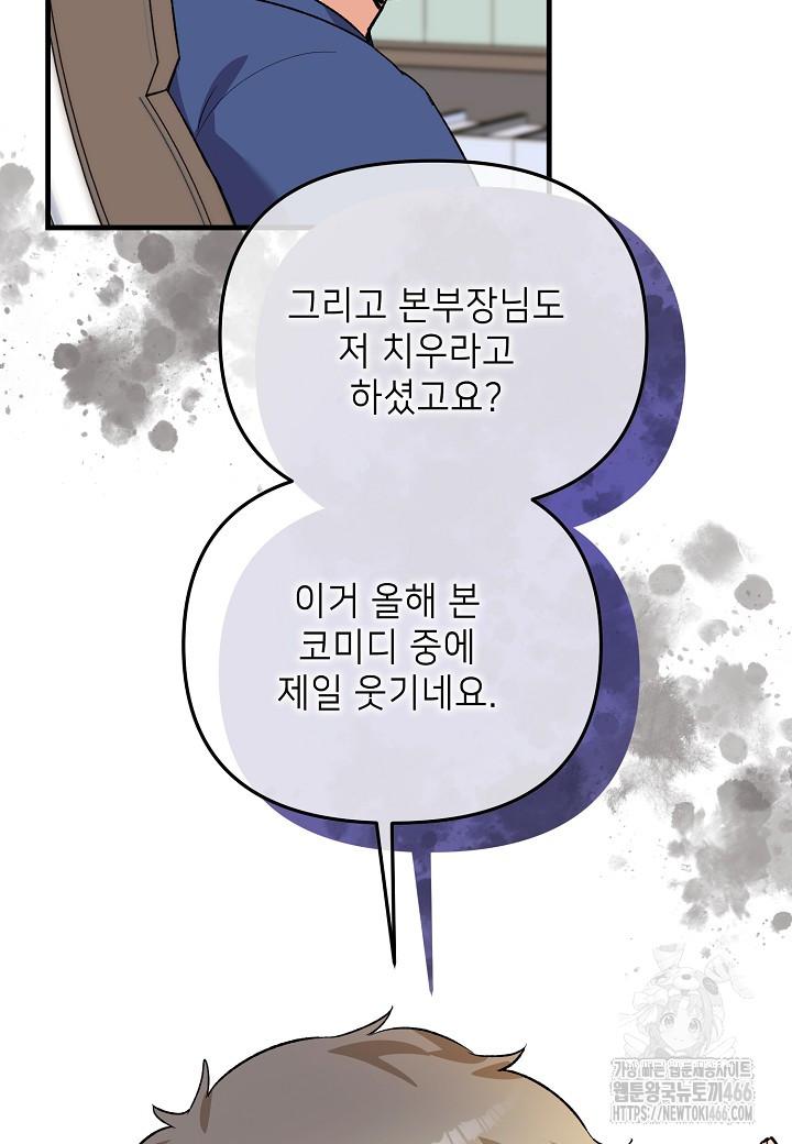 1732062163388smcxk00o31.jpg