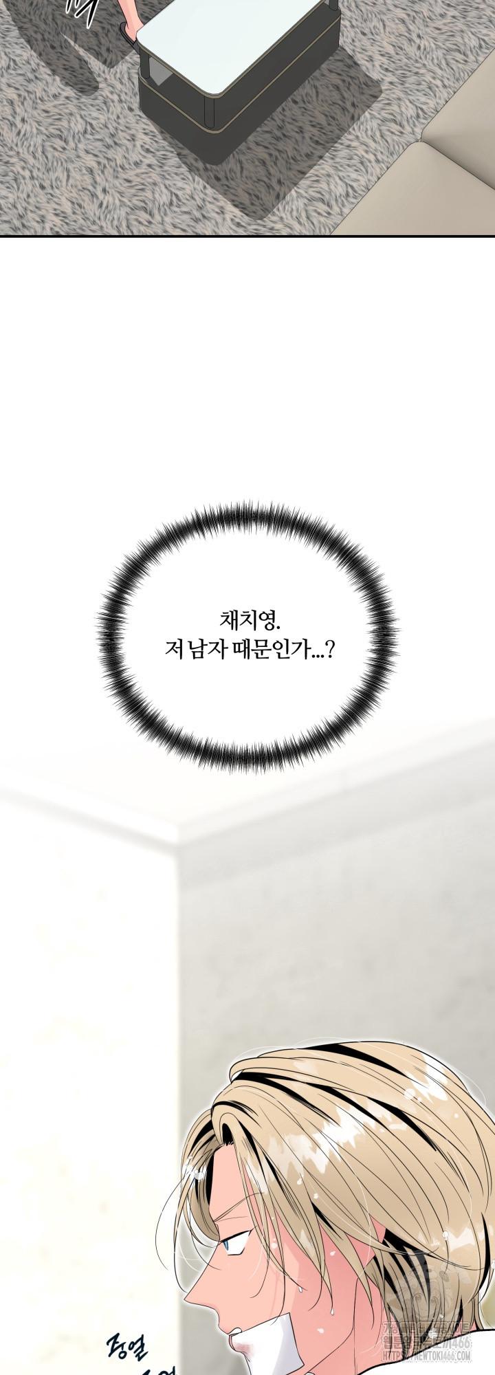 1732063024231ttin5xyoq1.jpg