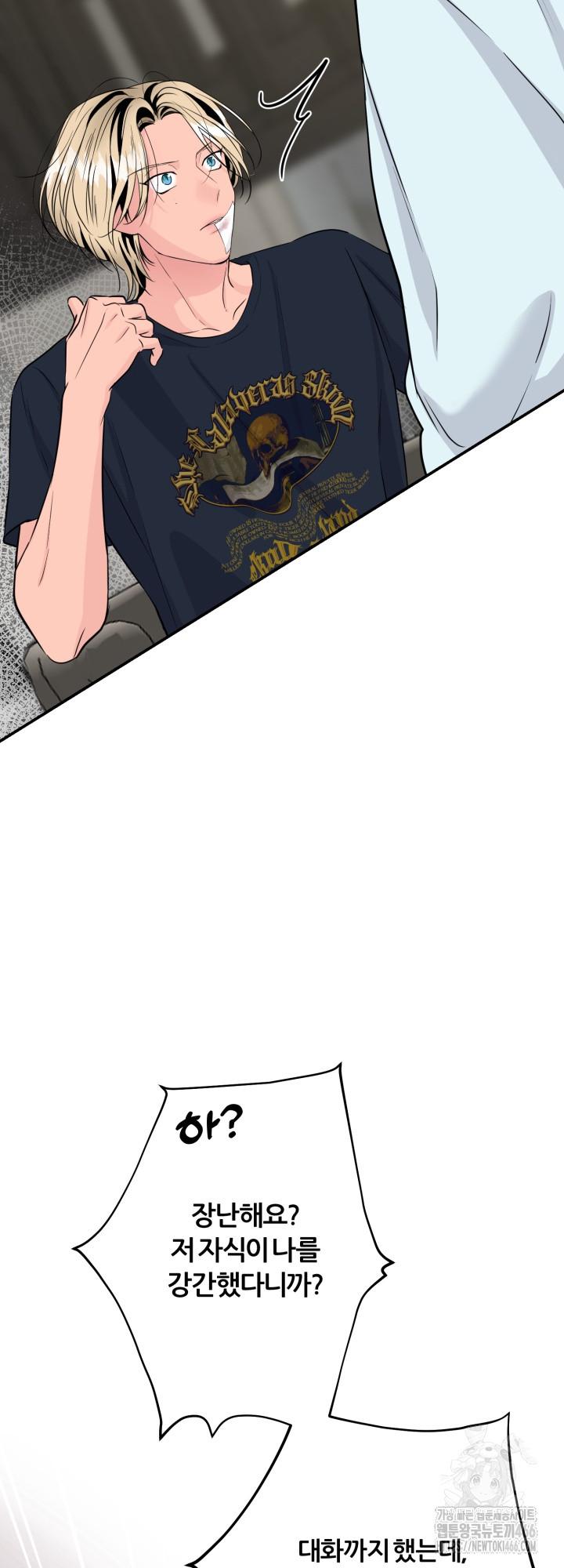 17320630251654pn7lqbc7vh.jpg