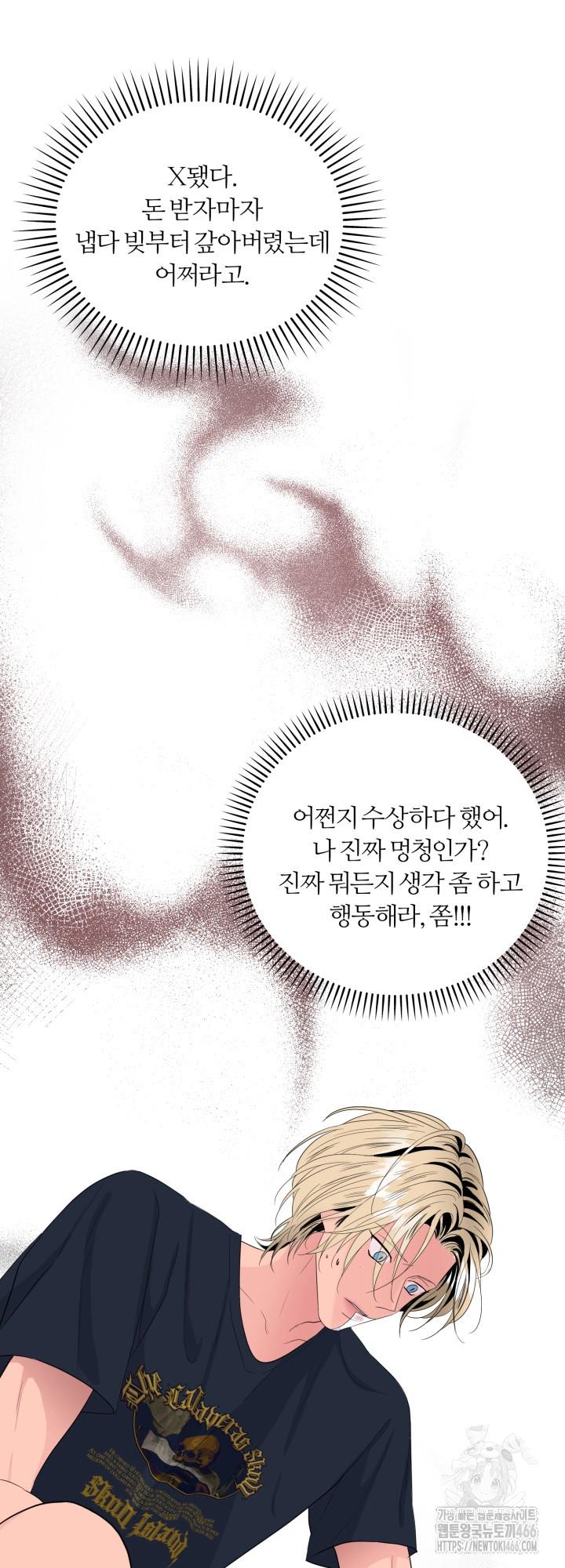 1732063027021iqnj780mrfi.jpg