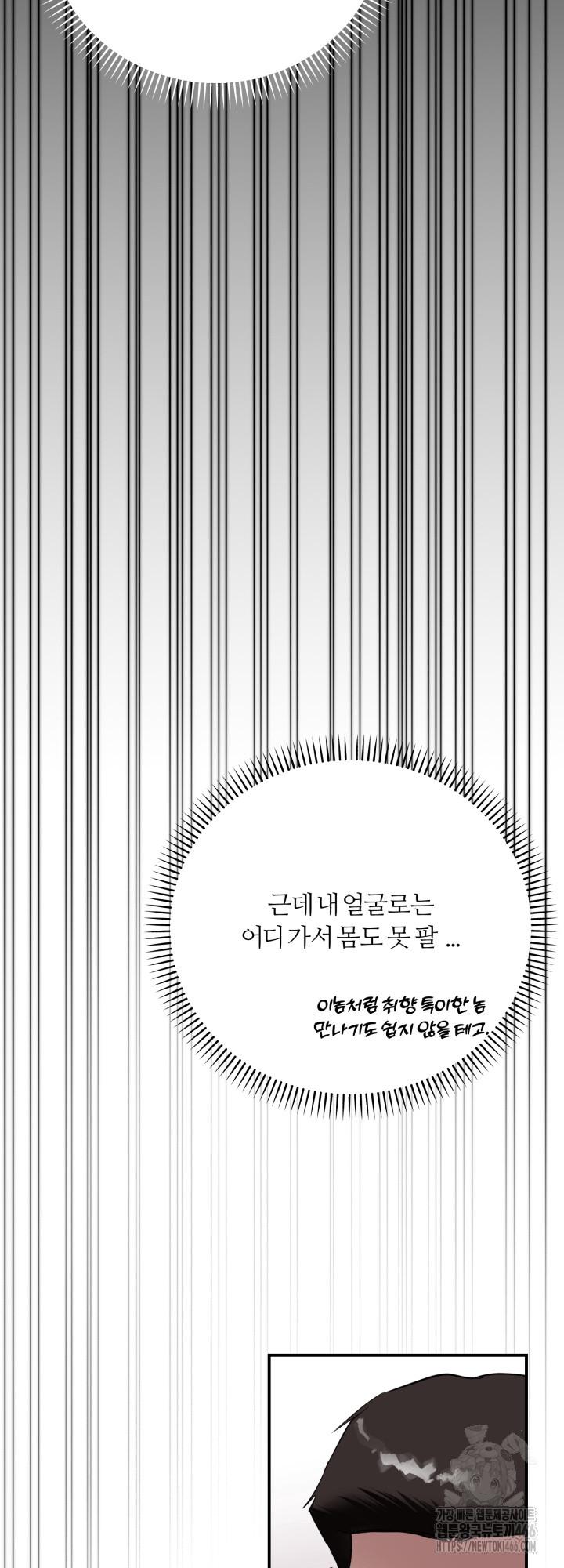 1732063027325adefyl7qhcf.jpg