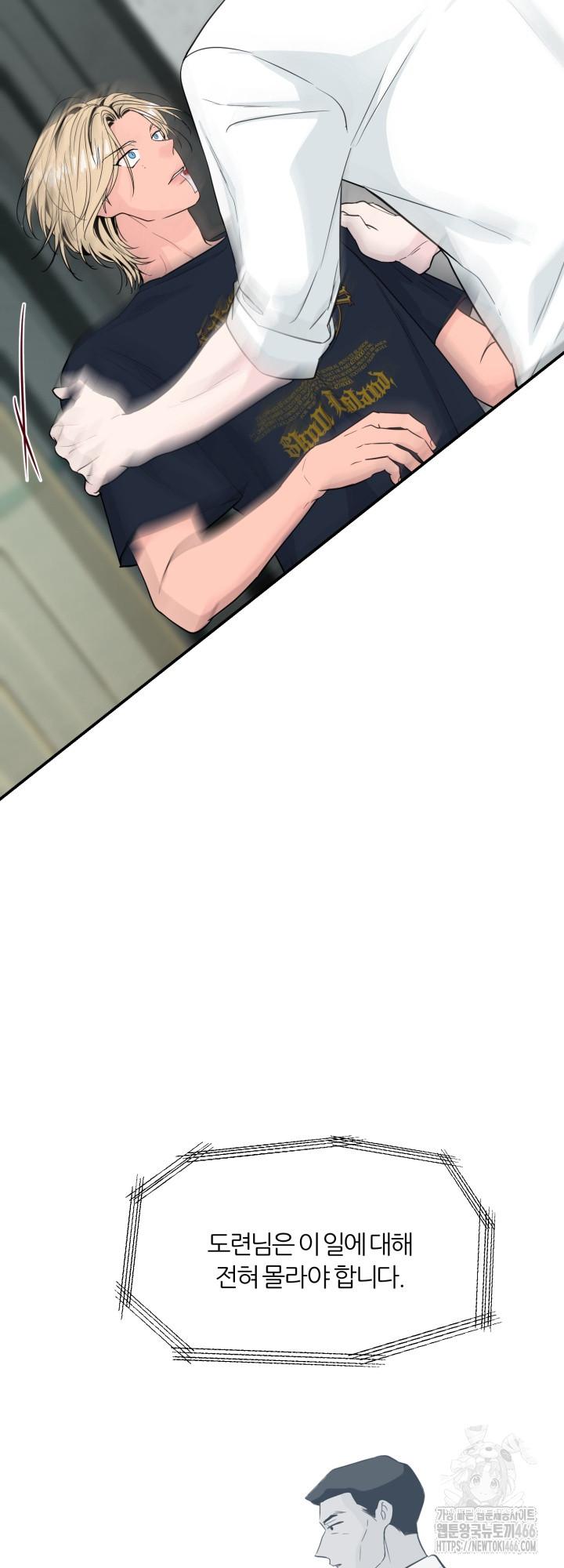1732063035255a07ukksj4lb.jpg