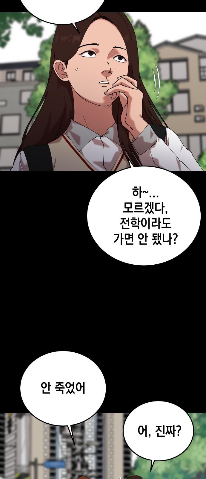 1732141076300zjs8v5v45vn.jpg
