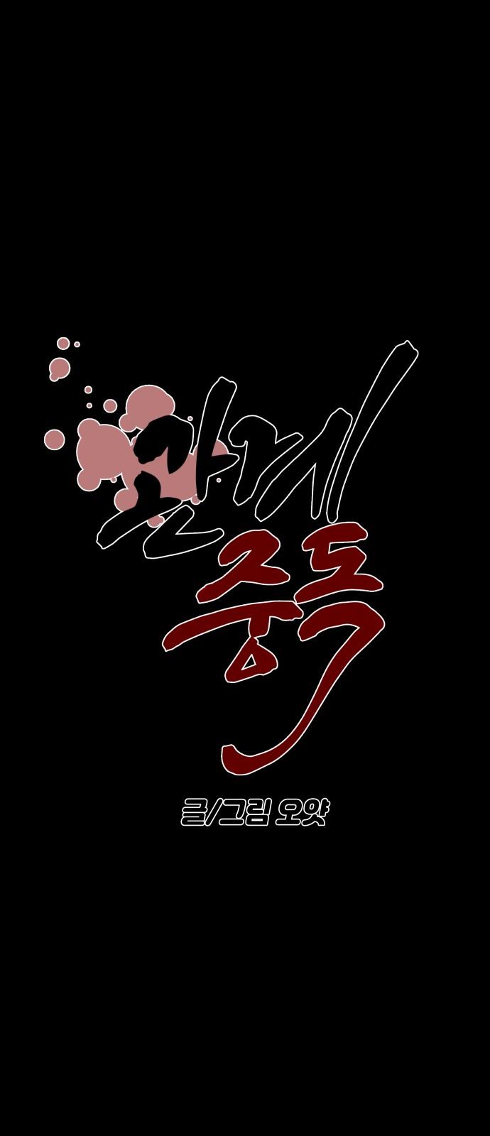 1732141078905shk4pwsbuhs.jpg