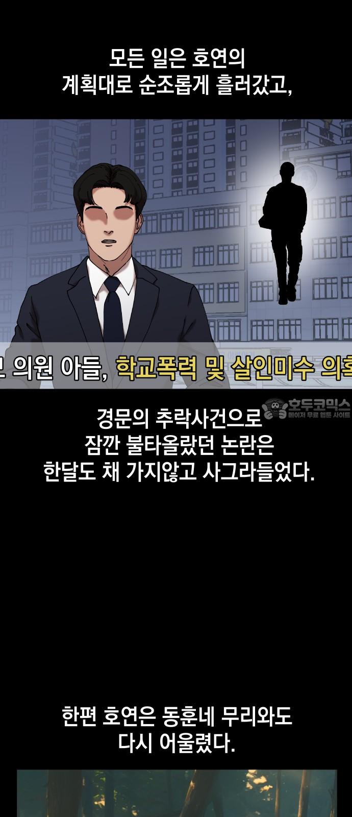 1732141079214i3iu5txrpn.jpg