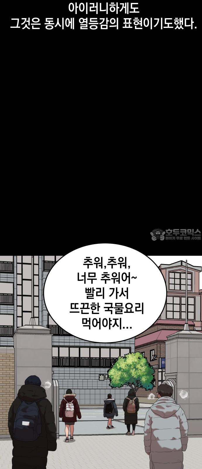 1732141085654b9in3m15ndl.jpg