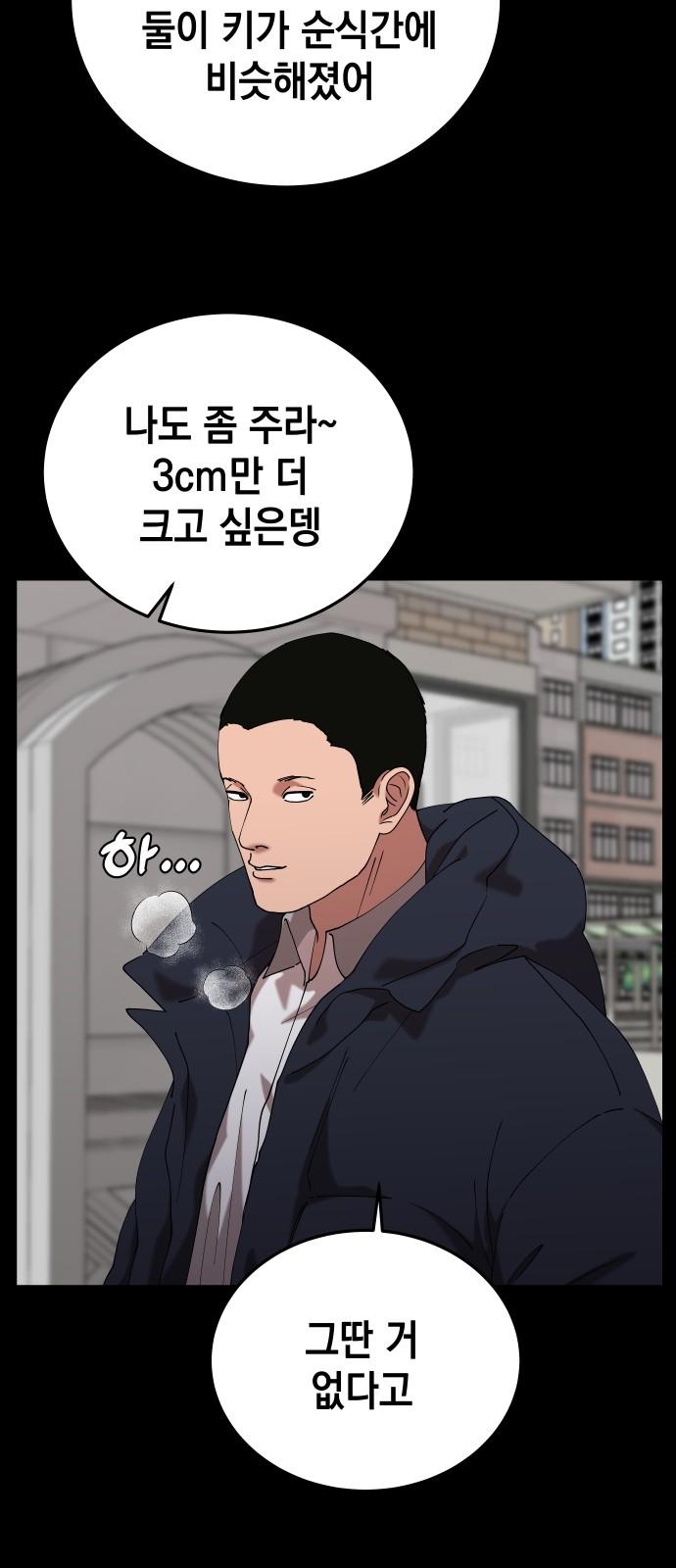 1732141085970bvlab6dskg8.jpg
