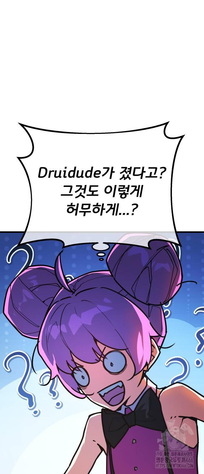 1732141117619rmdleorzhai.jpg
