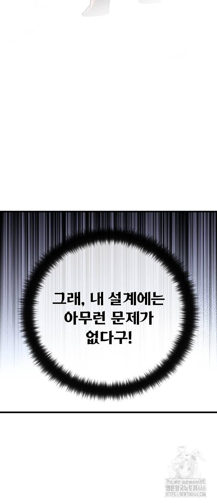 1732141118237tckigjcll98.jpg