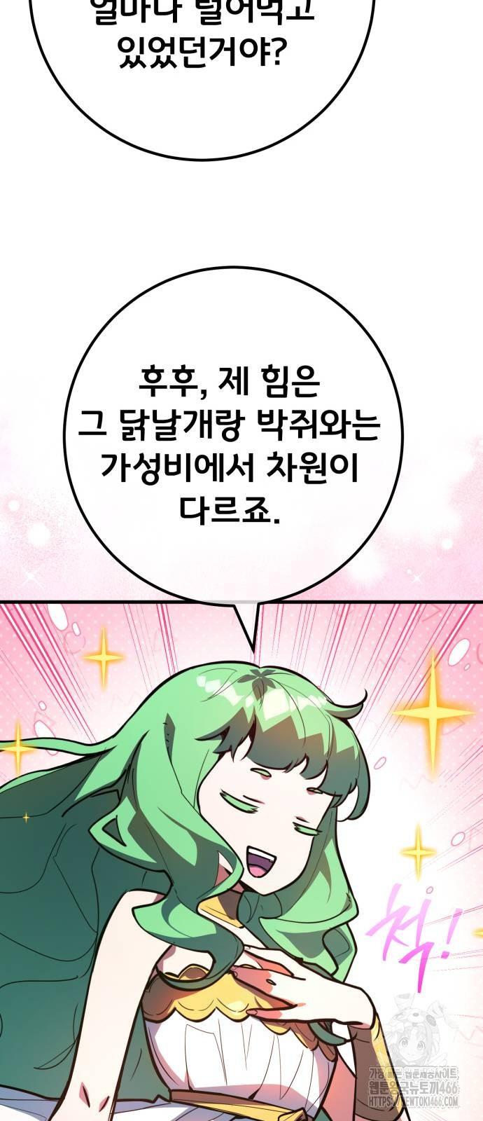 17321411191696y4soc2xoan.jpg