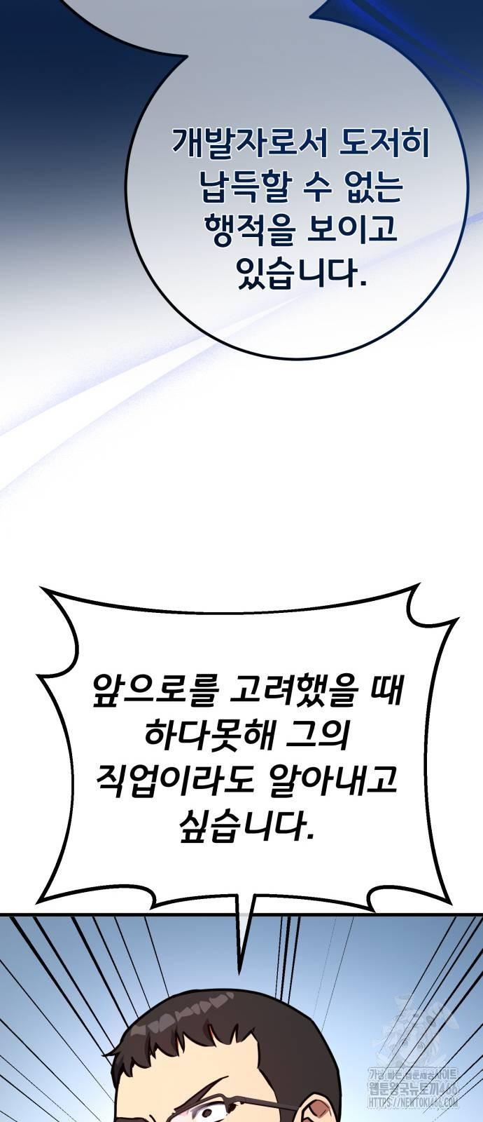 17321411228939bee9ou84zt.jpg
