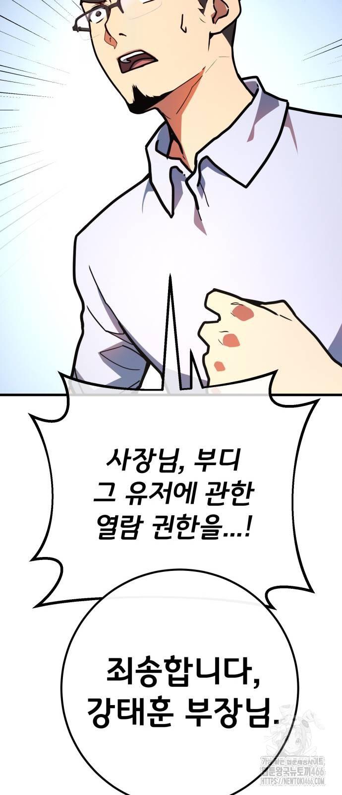 1732141123047lteoyhpbyy.jpg