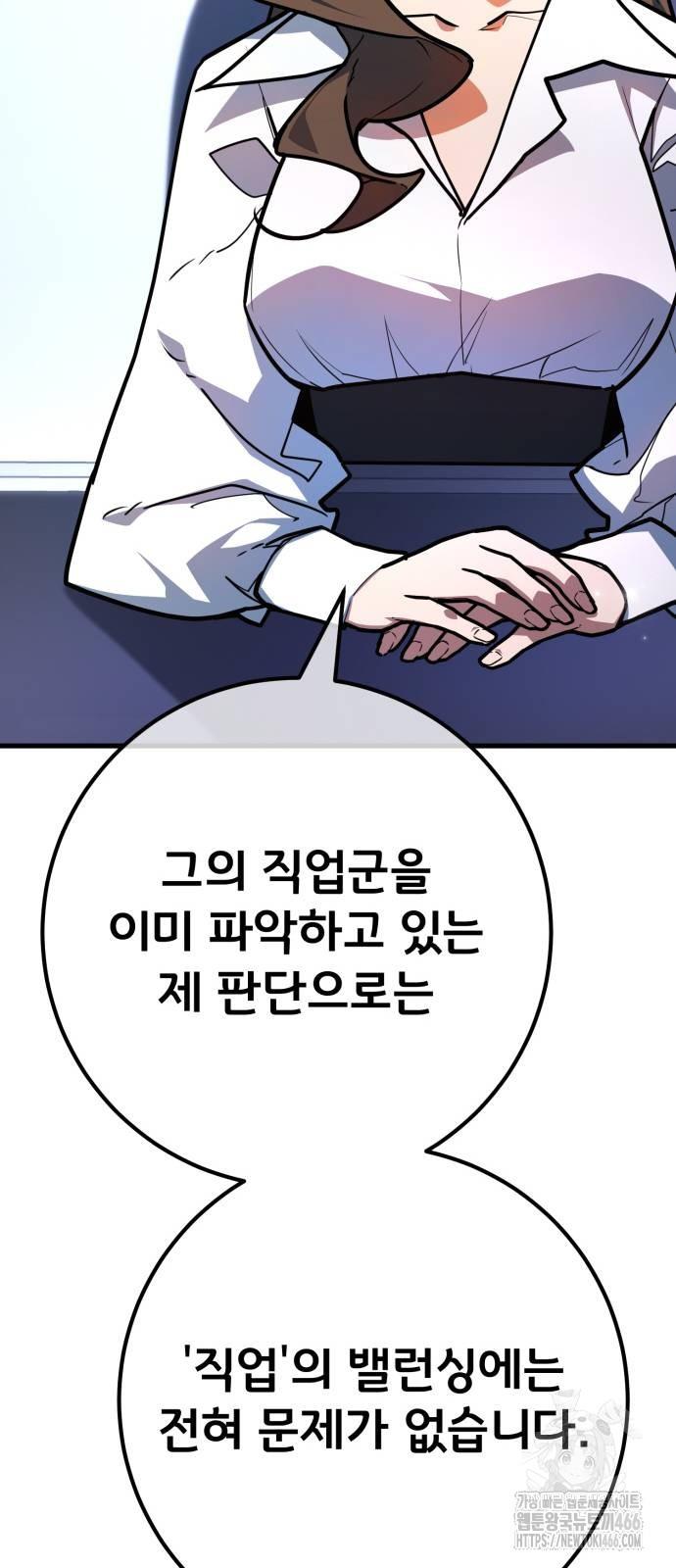 1732141123351y2atzu4rnn.jpg