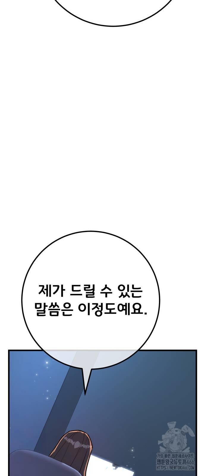 17321411235129deljiqwf4h.jpg