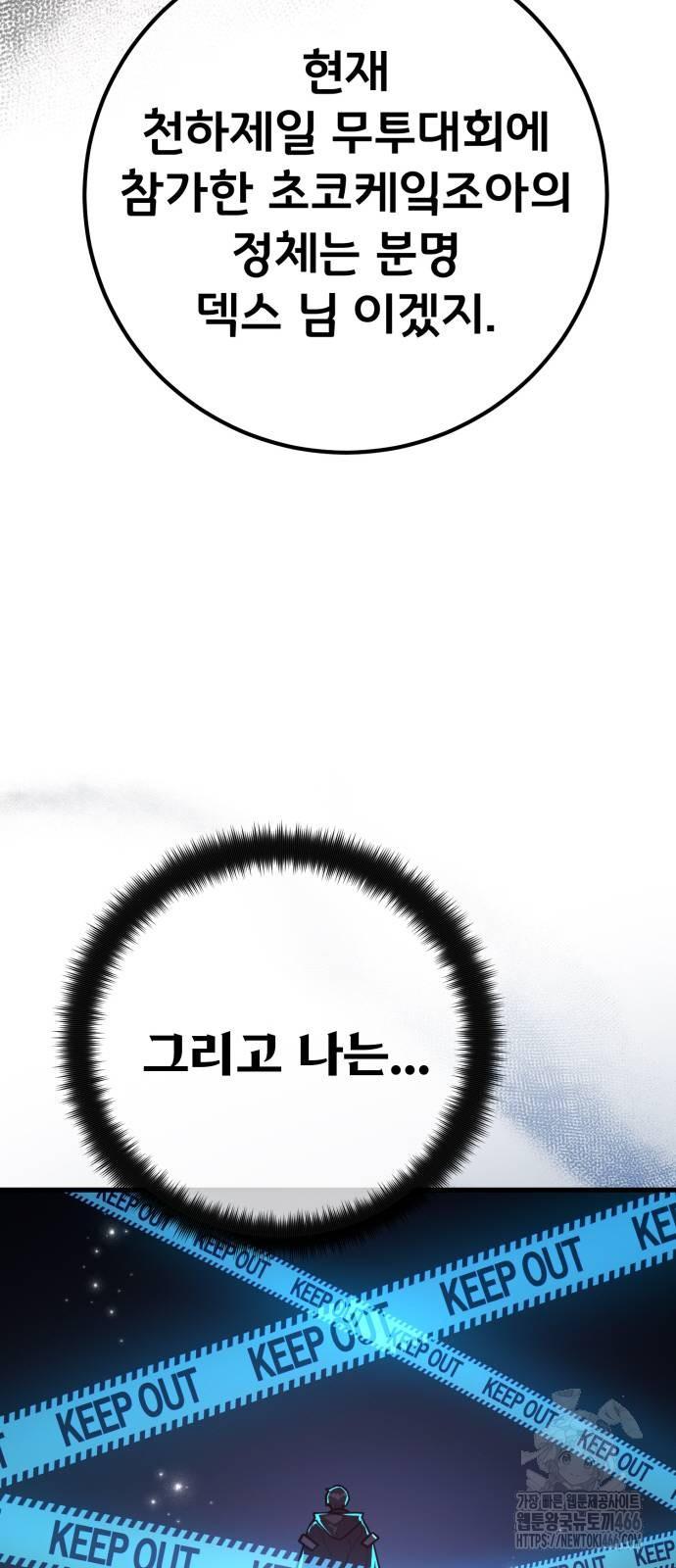 1732141124284u7z8so97fan.jpg