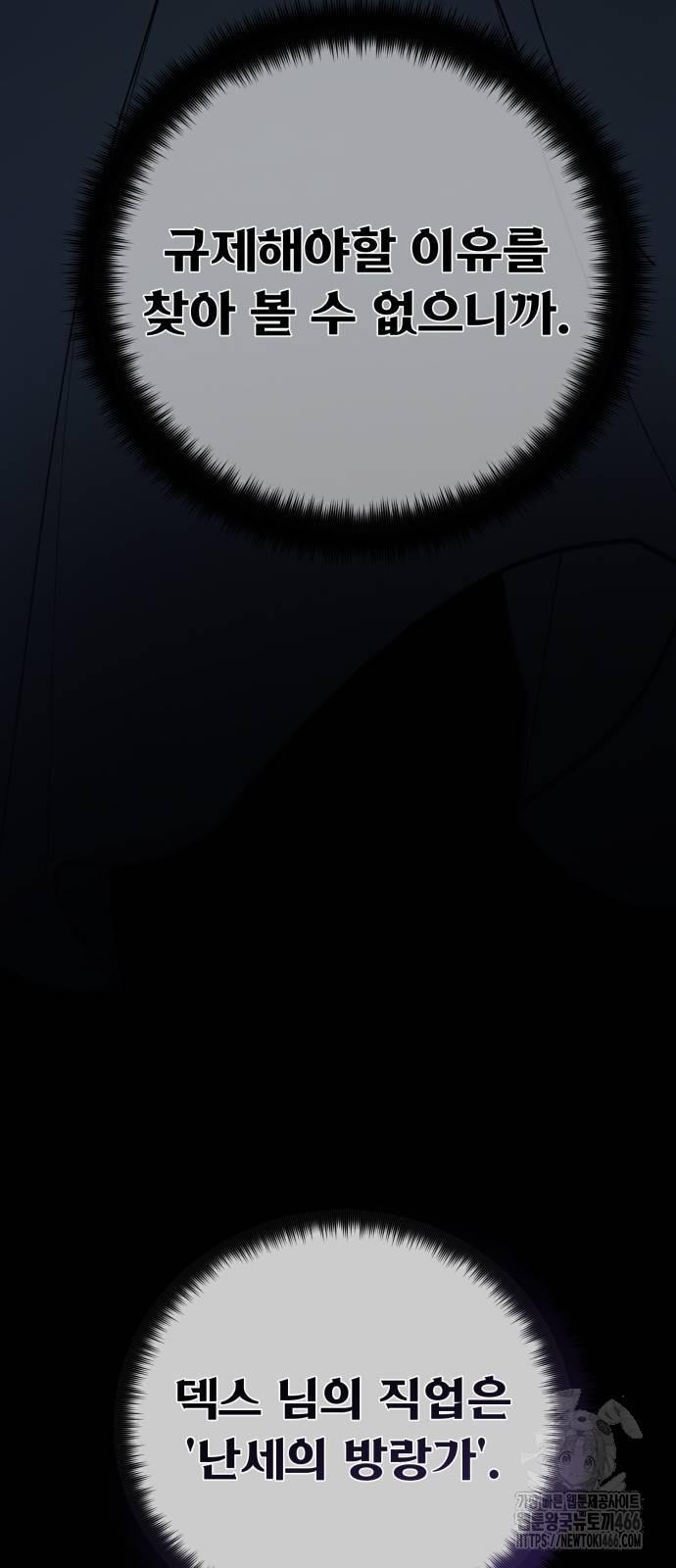 1732141124750oi8x9gww0gm.jpg
