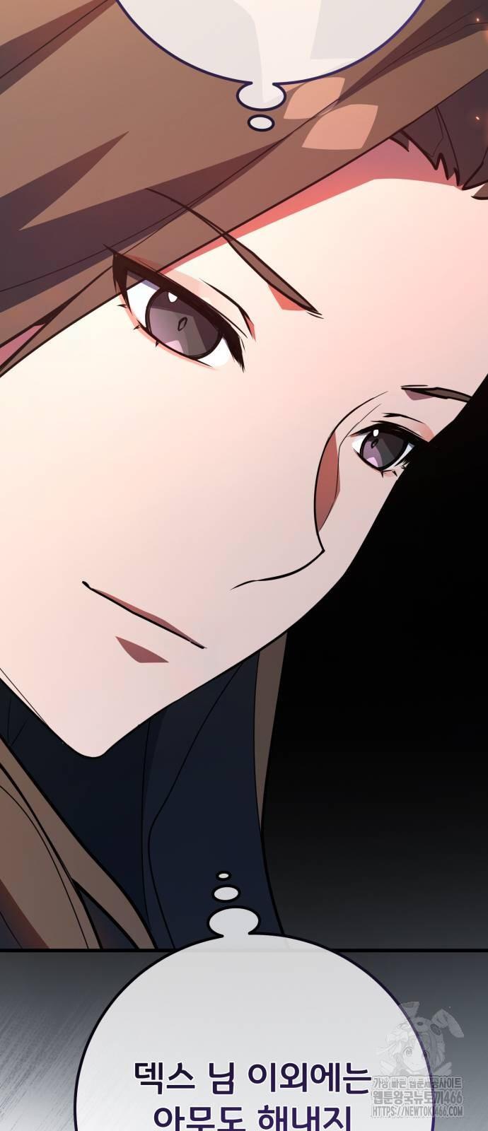 1732141128221zyqrtmpq7sr.jpg