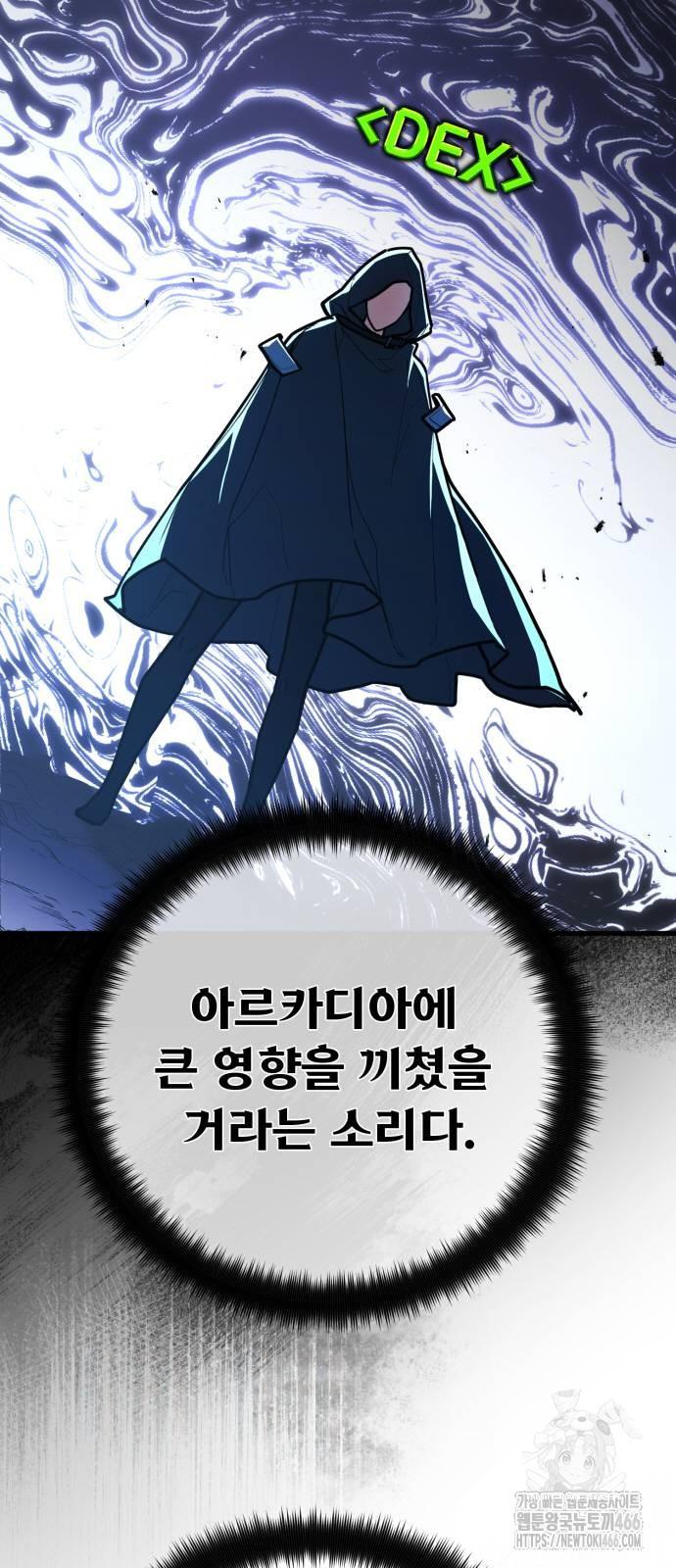 17321411285348rtldqiry9.jpg