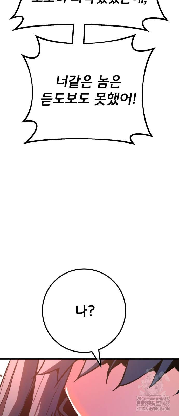 1732141129751pkwebd3ts1.jpg