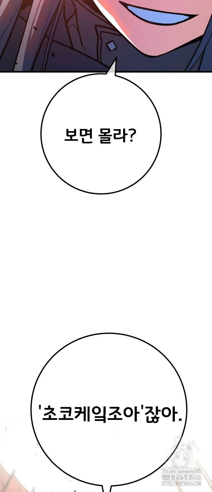 17321411299035aqau1pyxrt.jpg