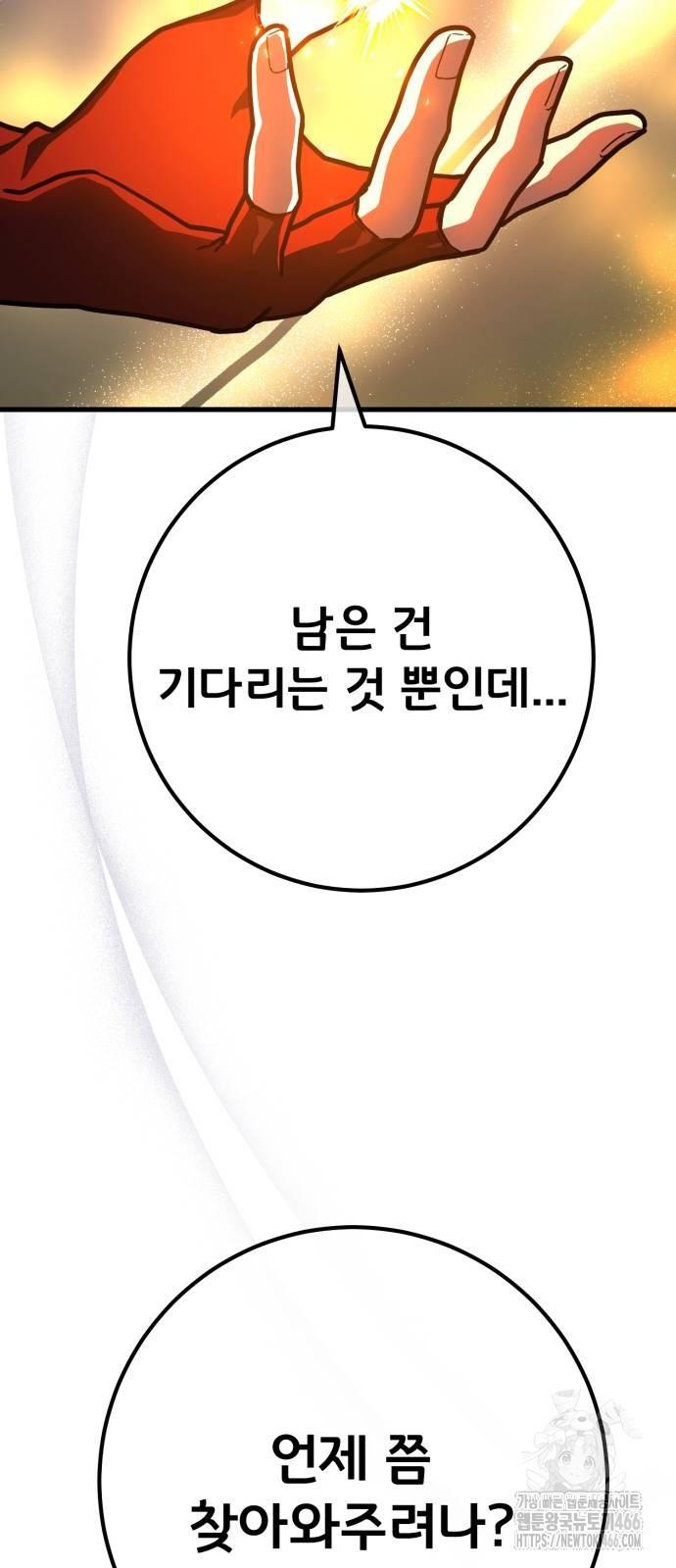 1732141134834ewui5do32um.jpg
