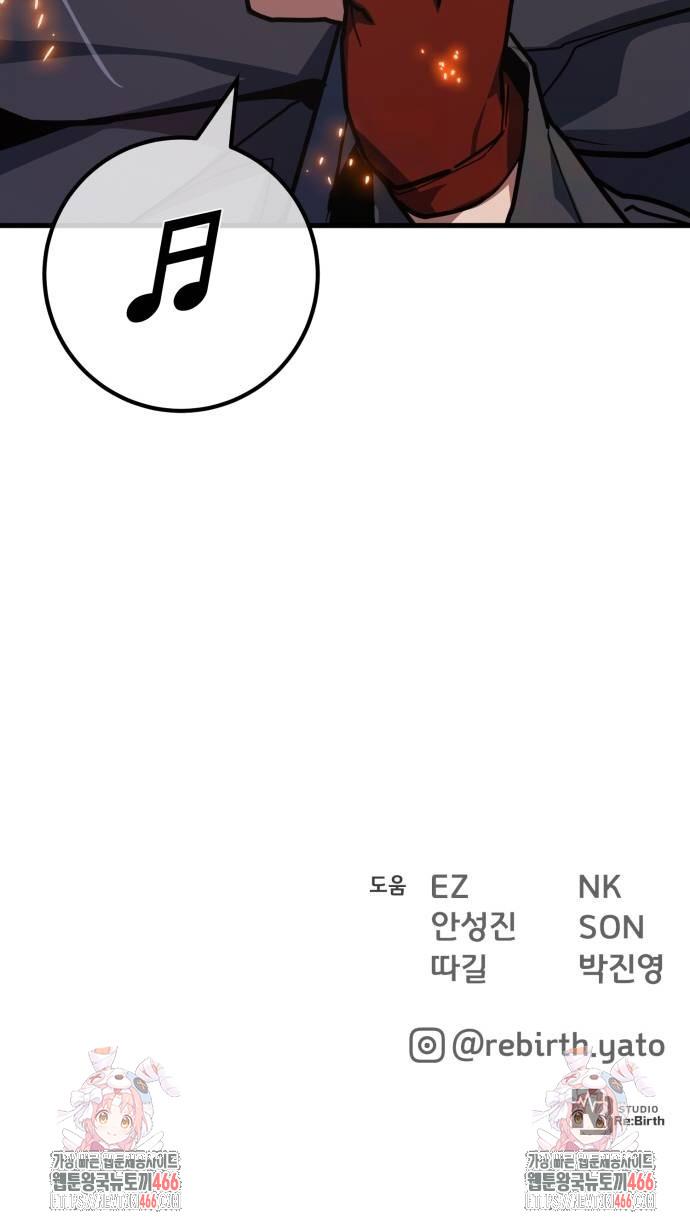 1732141135146cgpgrzt0qd.jpg