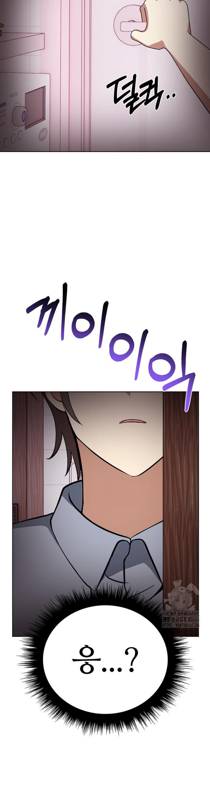 1732143010789rng2weeye6b.jpg