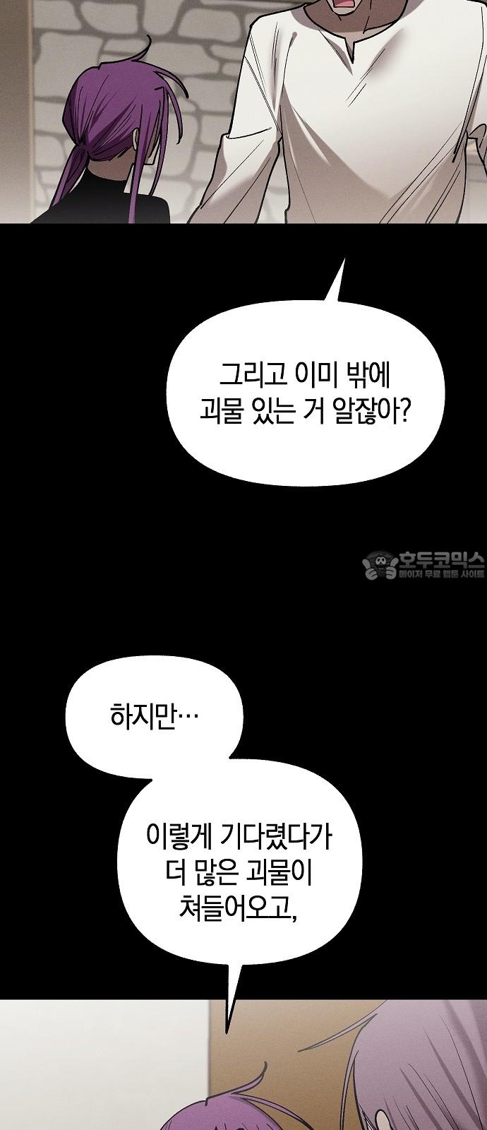 1732141177549anshc40294t.jpg